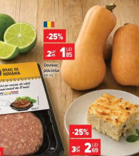 Hamburgeri de vițel, Drag de România 250 g