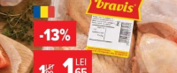 Piept de pui dezosat, per 100 g