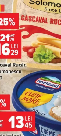 Cașcaval Rucăr, Solomonescu 400 g