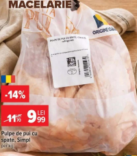 Pulpe de pui cu spate, Simpl, per kg