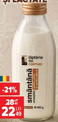 Smântână proaspătă, Lăptătia cu Caimac 33% - 36% grăsime, 400 g