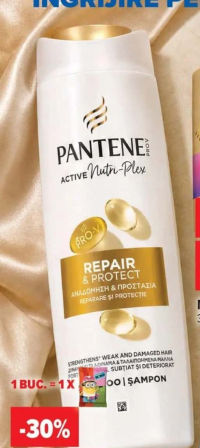 Pantene Șampon Repair & Protect 625 ml