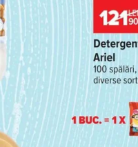 Detergent de rufe lichid, Woolite 2.7 L, 45 spălări
