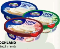 Hochland Brânză cremă clasică/ cu castraveți/ verdeață/ șuncă 200 g