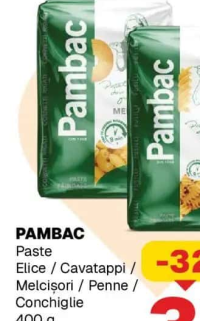 Pambac Paste Elice / Cavatappi / Melcișori / Penne / Conchiglie 400 g