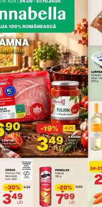 URSUS Premium Pils Bere doză 0,5 L SGR