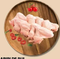 Aripipi de pui refrigerate per kg