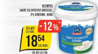 Olympus Iaurt cu specific grecesc, 2% grăsime, 900g