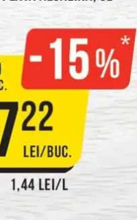 NESCAFÉ CAFEA SOLUBILĂ CREMA, 190G