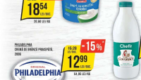 Covalact de Țară Chefir, 3.3% grăsime / ușor, 0.7% grăsime, 900g