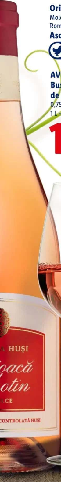 Averesti Busuioaca de Bohotin 0,75 L