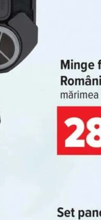Minge fotbal România mărimea 1