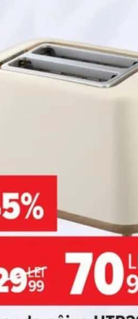 Prăjitor de pâine HTP2SSW-26 Carrefour Home