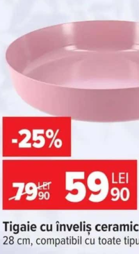 Tigaie cu înveliș ceramic 28 cm