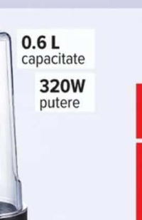 Fierbător apă HWKP17W-26 Carrefour Home