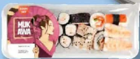 MUKAWA Sushi set 326 g