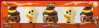 HALLOWEEN Figurine de ciocolată 150 g