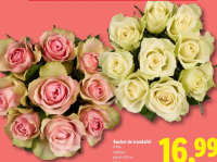 Buchet de trandafiri 9 fire 1 buc.