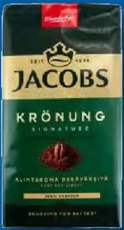 JACOBS Krönung Cafea măcinată 250 g