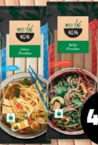 MEI TAI ASIA Udon / Soba Tăiței 300 g