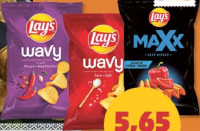 Lay's Maxx Chips ondulat cu gust paprika maxx / wavy 115 g