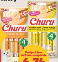 Churu Recompense Pisici diverse sortimente 56 g