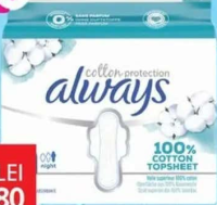 Always Absorbante bumbac organic 8/9/11 buc.