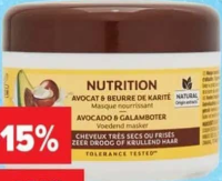 Carrefour Soft Mască nutritivă cu extract de avocado și unt de shea 300 ml