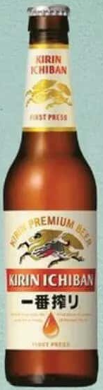 Bere Kirin Ichiban 0.33 L