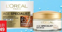 Cremă de zi/noapte antirid pentru față L'Oreal Paris Age Specialist 65+ 50 ml