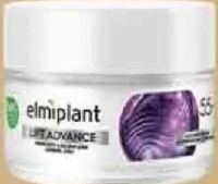 Cremă de față pentru fermitate Elmiplant Advance 55+ 50 ml