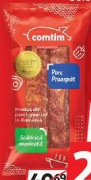 COMTIM Scăricică marinată de porc