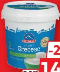 Olympus Iaurt stil grecesc 2% grăsime 900g
