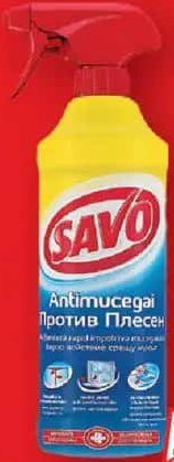 Savo Soluție Antimucegai 500ml