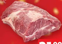Ceafă de porc fără os vrac