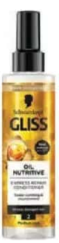 Gliss Balsam fără clătire 200 ml