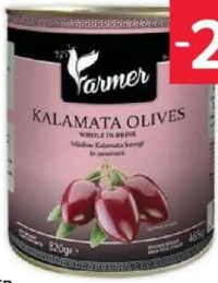 FARMER Măsline Kalamata întregi, în saramură 820 g