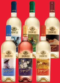 Jidvei Grigorescu Vin Diverse sortimente Podgoria Târnave 0,75 l