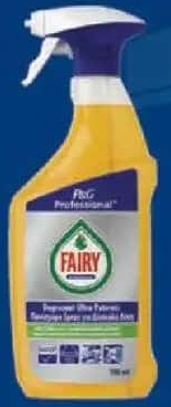 Fairy Professional Spray degresant 750 ml