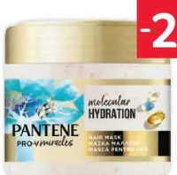 PANTENE Mască tratament pentru păr 300 ml