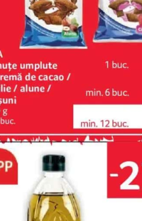 KAMIS Muștar asortat, 180-185 g