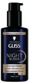 Gliss Tratament pentru păr 100 ml