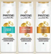 Pantene Șampon Active Nutri-Plex Diverse sortimente 300 ml