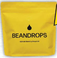 DROPSHOT CAFEA BOABE, KAIMAK BLEND, 250G