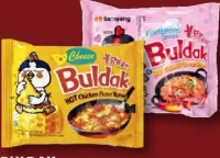 Buldak Tăieței Carbonara cu aromă de pui picant / brânză 130g