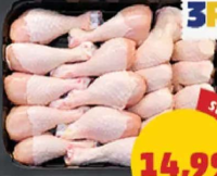 Mix aripi secționate și pulpe inferioare preț / kg
