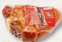 Ciolan afumat Elit 100g