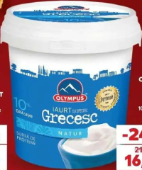 Olympus Iaurt cu specific grecesc 10% grăsime 900 g