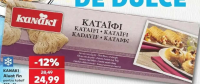 Kanaki Aluat fin pentru kataif 450 g