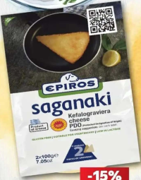 EPIROS Brânză saganaki 200g